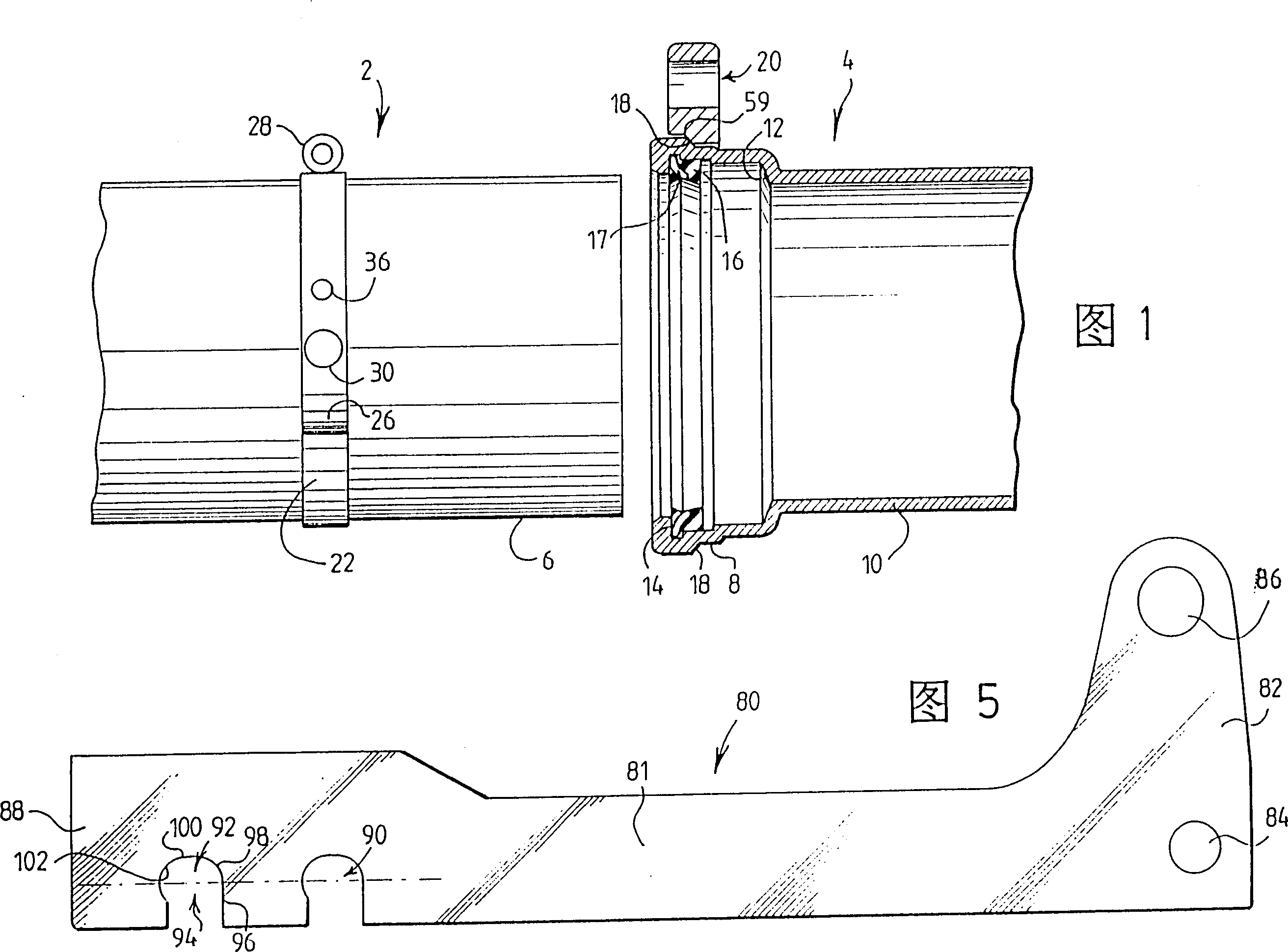 Pipe connecting device