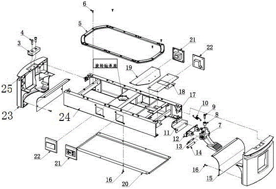 Swivel base frame for train seats