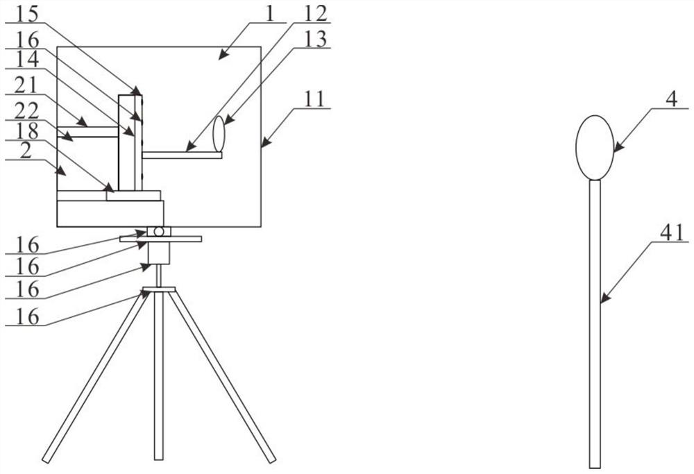 An automatic alignment beacon device for a geodetic precision detector