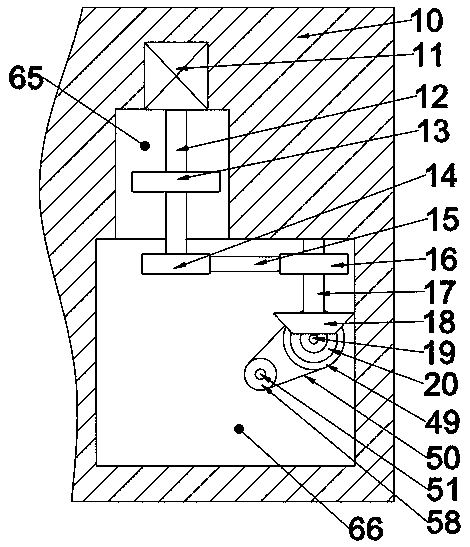 Earth surface ore excavating and collecting machine