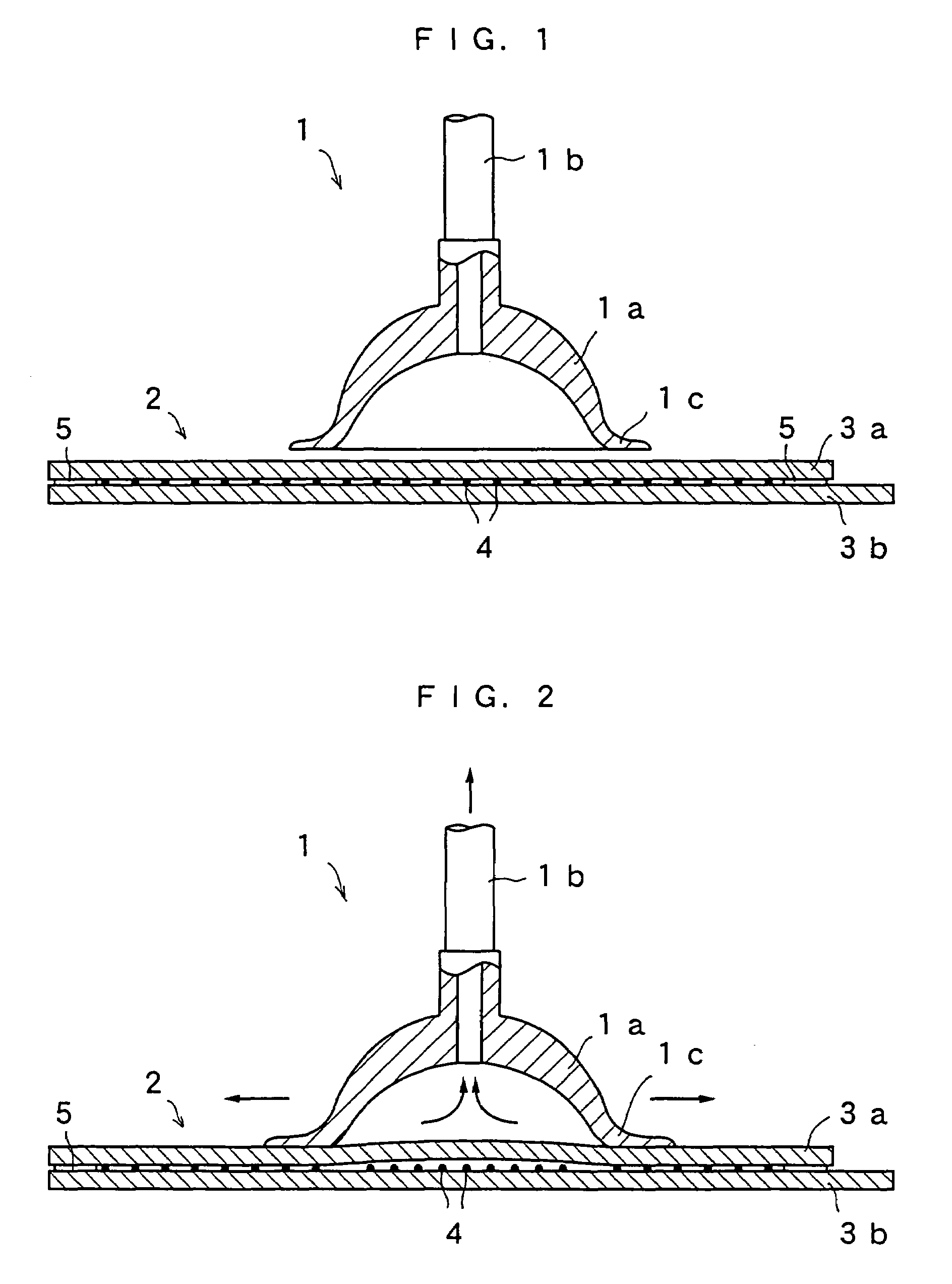 Vacuum suction head