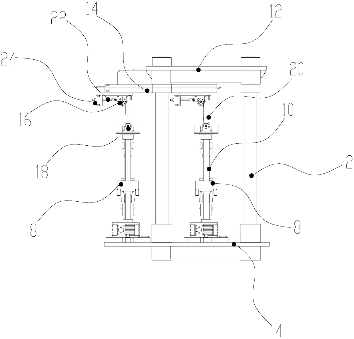 Novel standard machine