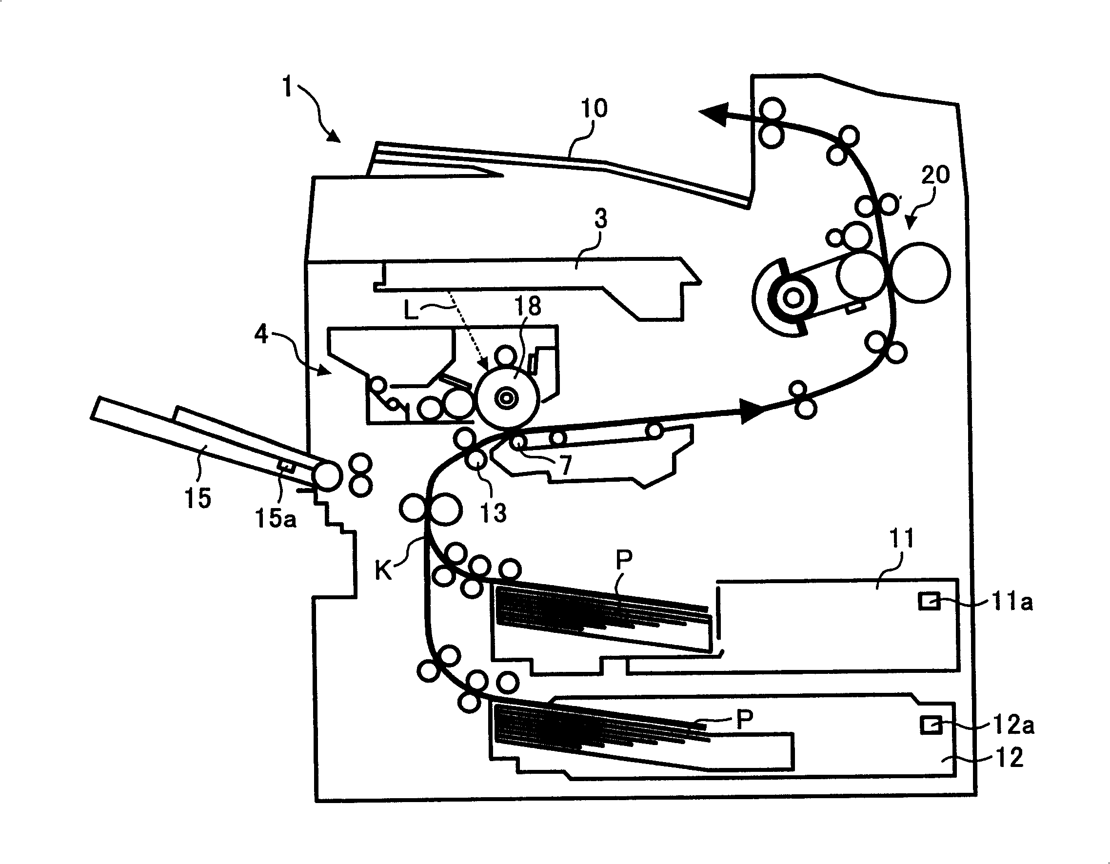 Image fixing apparatus image forming apparatus using the same