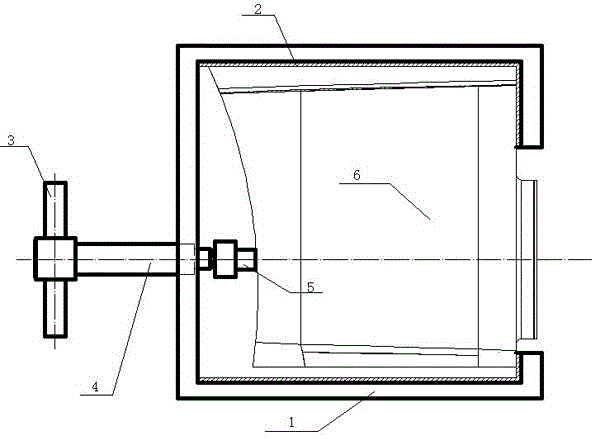 Disassembly tool for horizontal tails