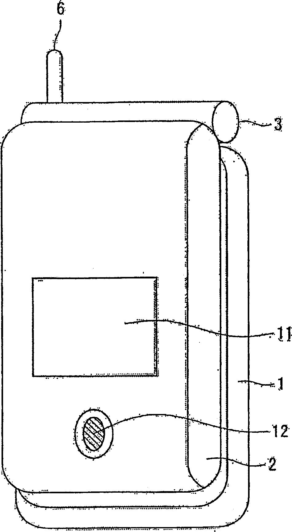 Information transmission system, electronic apparatus, and wireless communication terminal