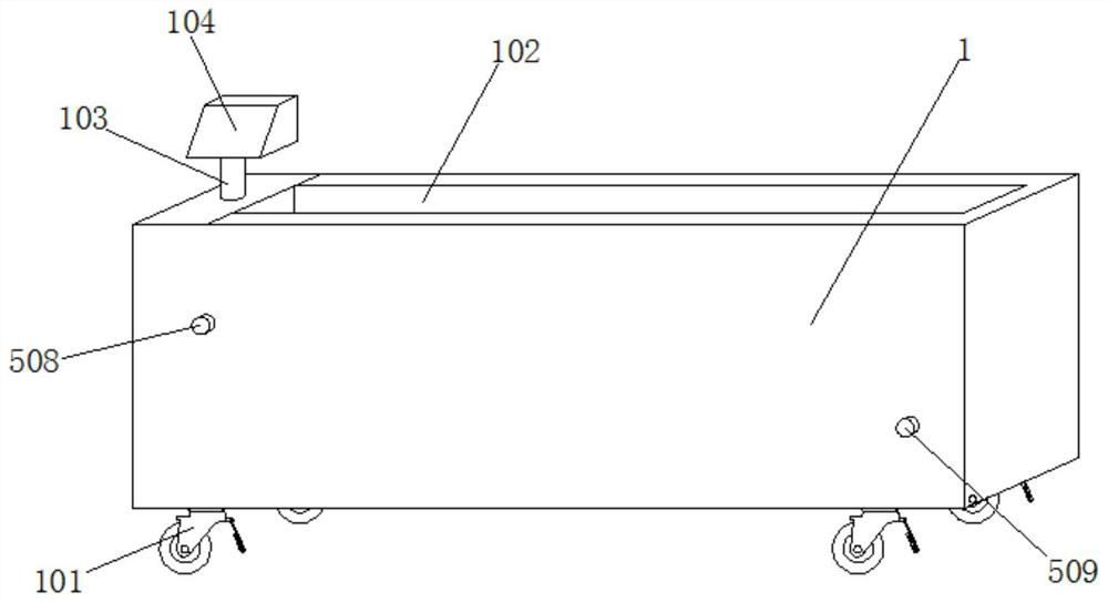 Asphalt elongation collecting device