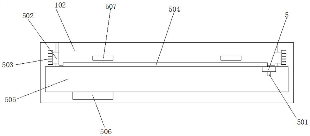 Asphalt elongation collecting device