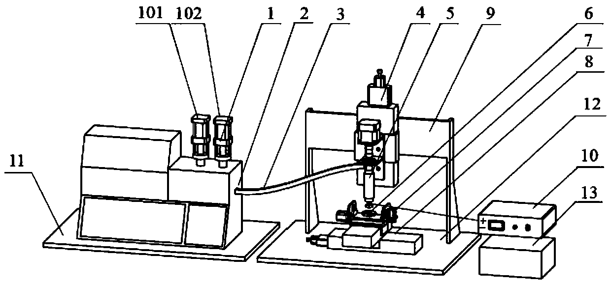 3D printer for integral manufacturing of functionally graded material and forming structure, and working method thereof