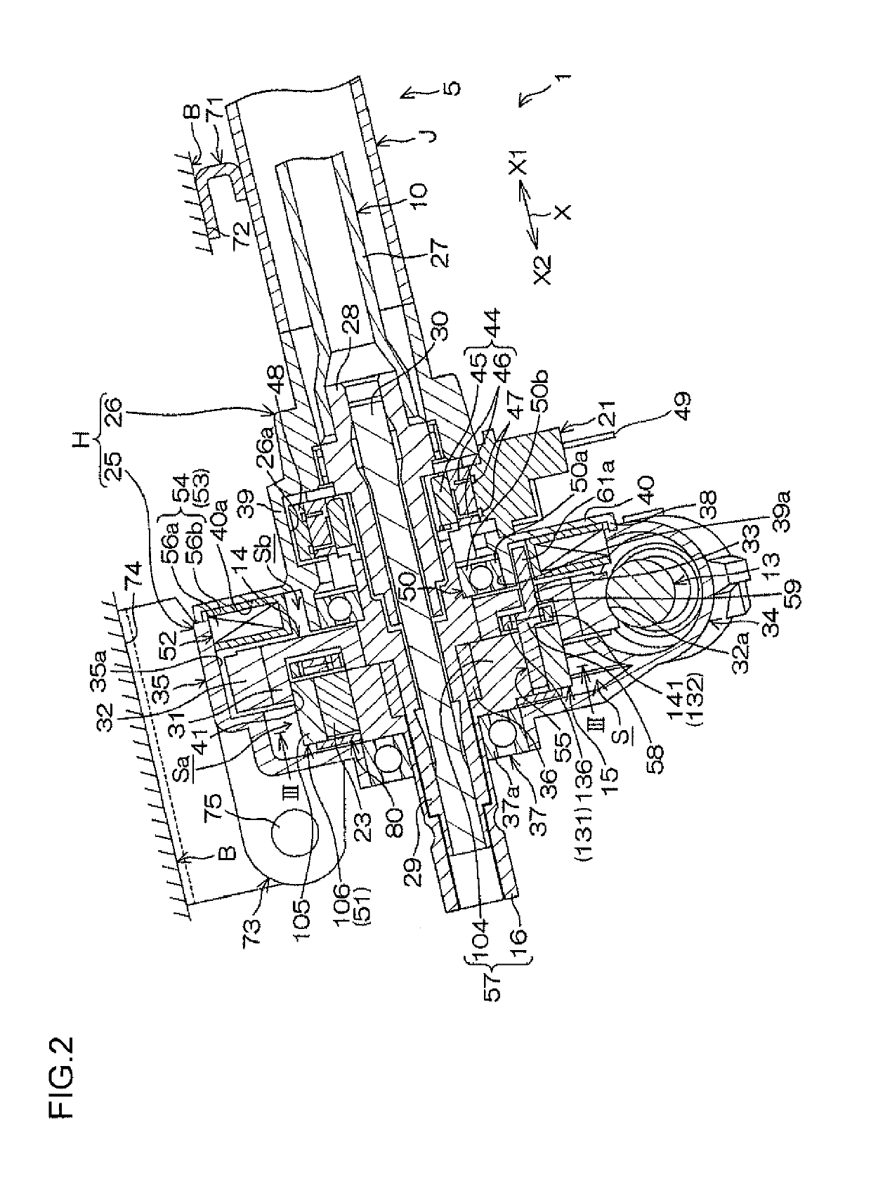 Steering system