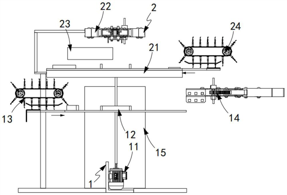 An automatic bag sticking machine