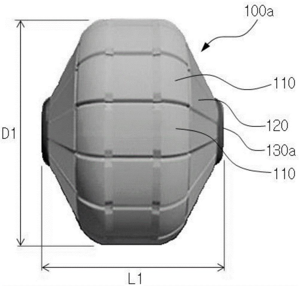 Airless Tire