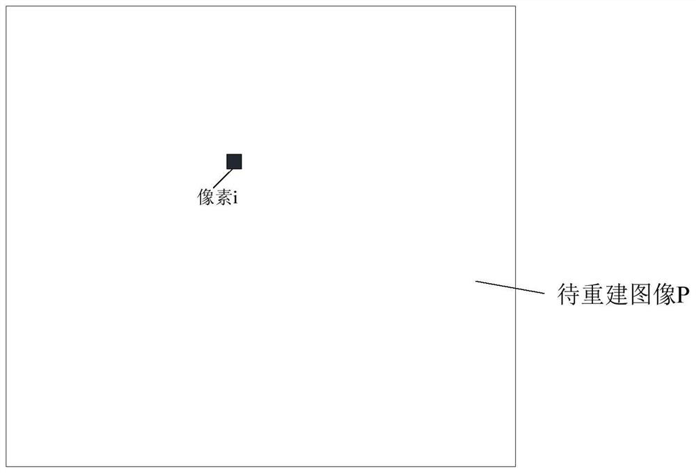 Image reconstruction method and image decoding device