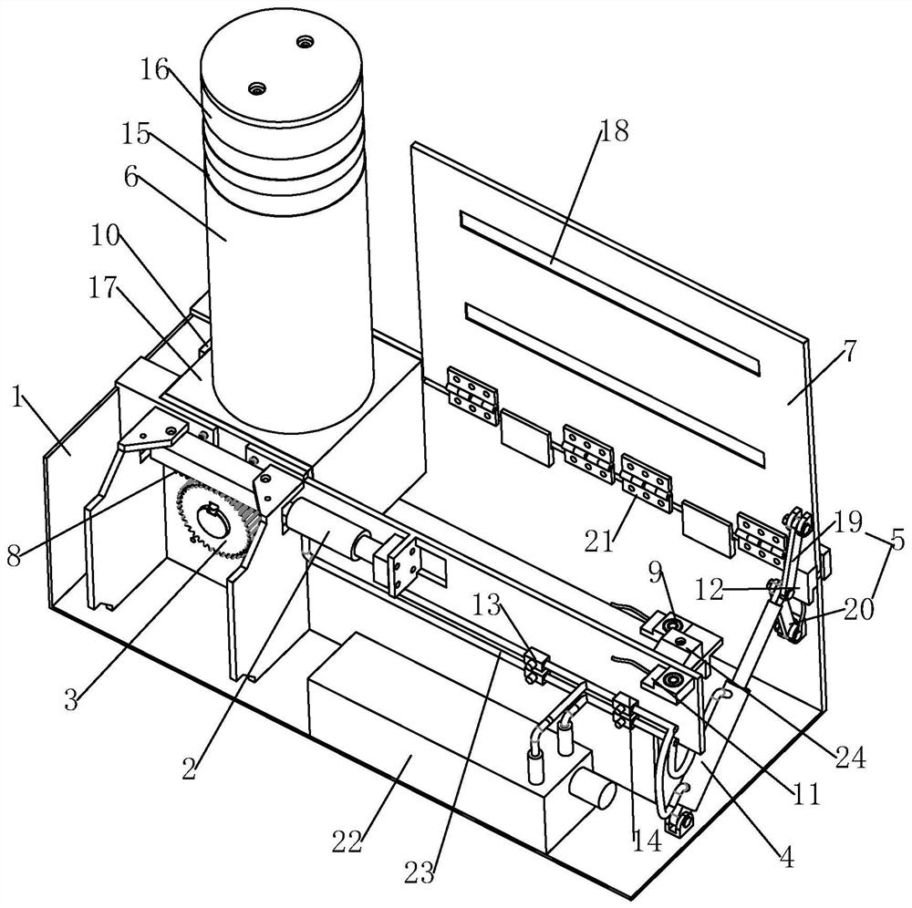 Vehicle blocking device