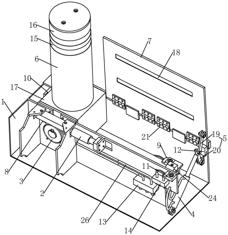 Vehicle blocking device