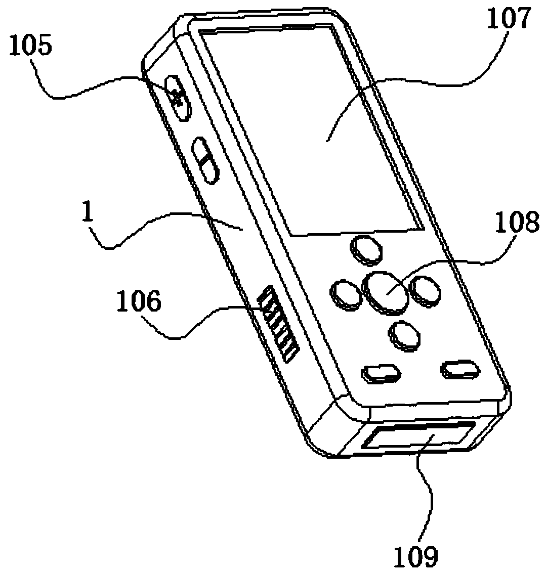 A portable music player