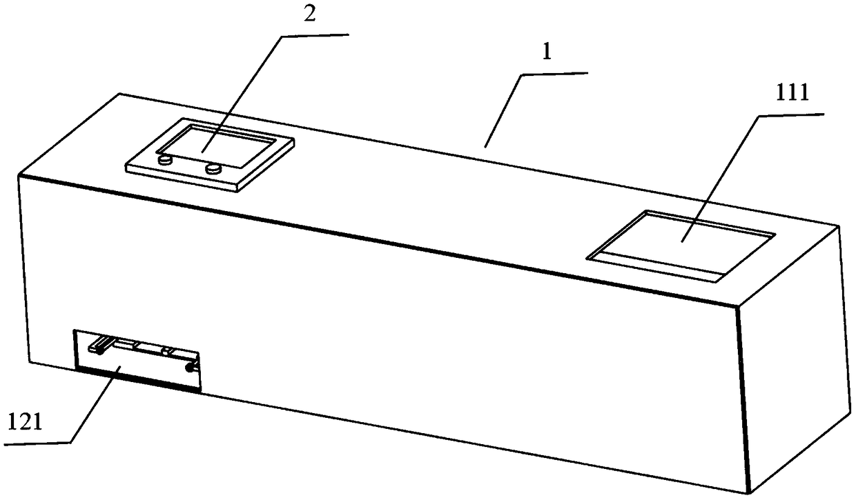 Intelligent cleaning and storing shoe cabinet