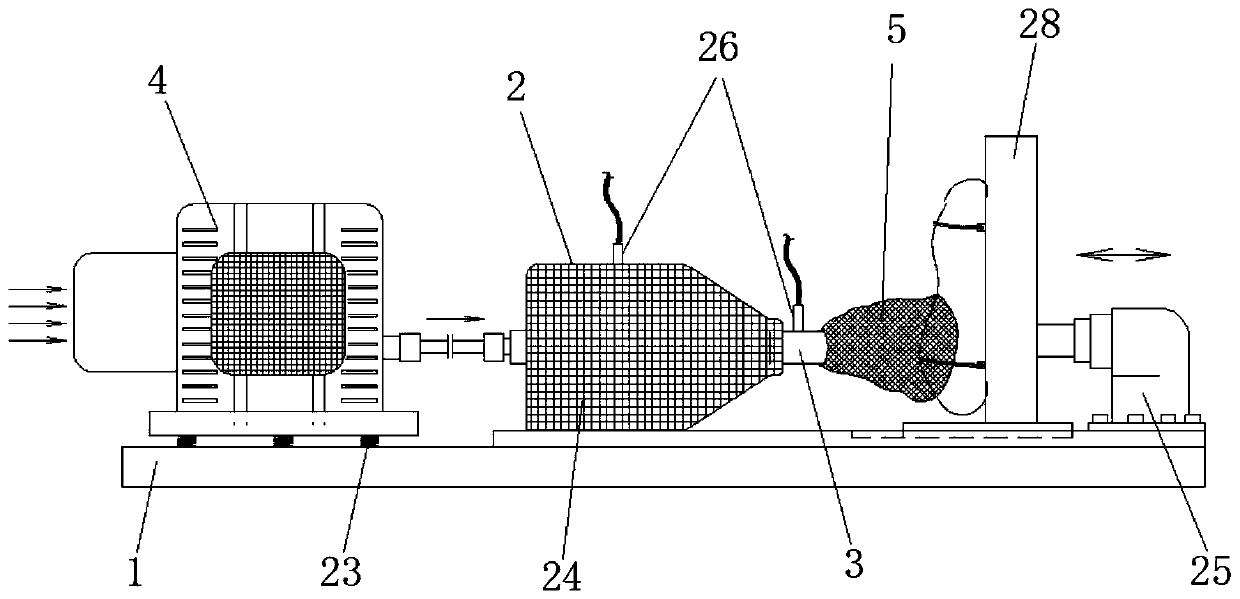 Animal fragment injury device