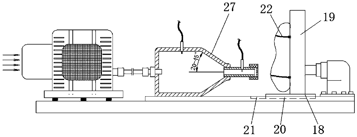 Animal fragment injury device