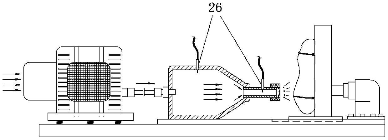 Animal fragment injury device