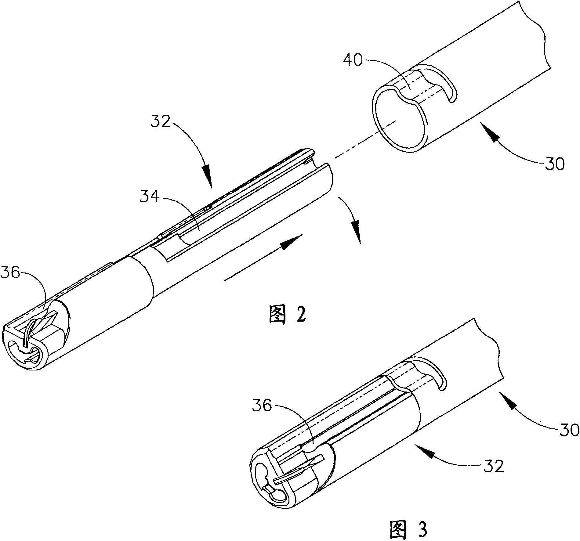 Reloadable laparoscopic fastener deploying device for use in a gastric volume reduction procedure