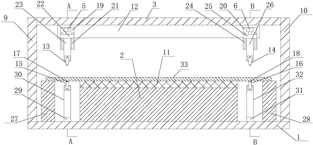 Automatic edge cutting equipment for paperboard processing