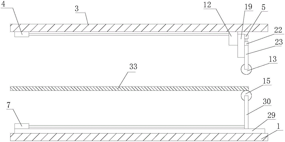 Automatic edge cutting equipment for paperboard processing