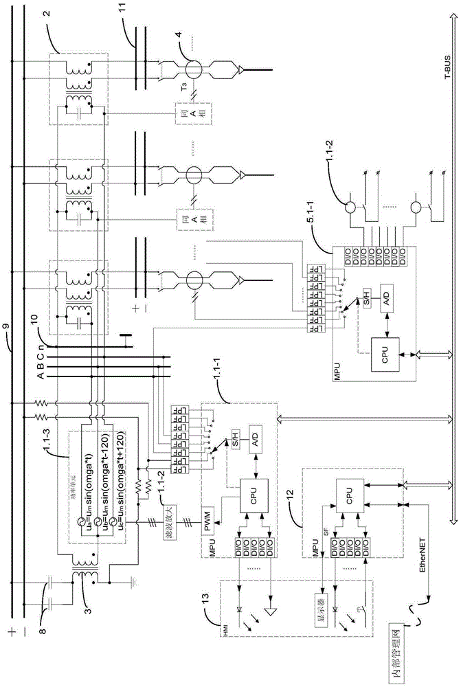 A DC electrical system insulation resistance detection and grounding protection device