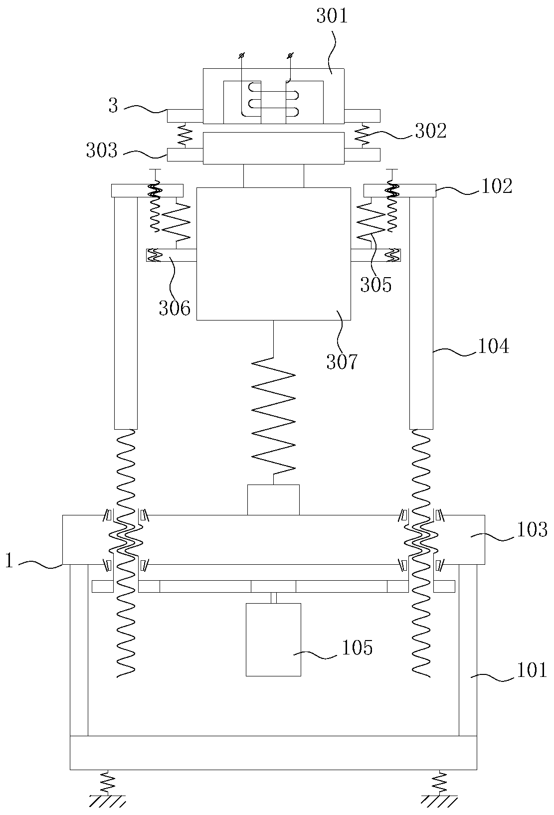 High-frequency composite electronic universal testing machine