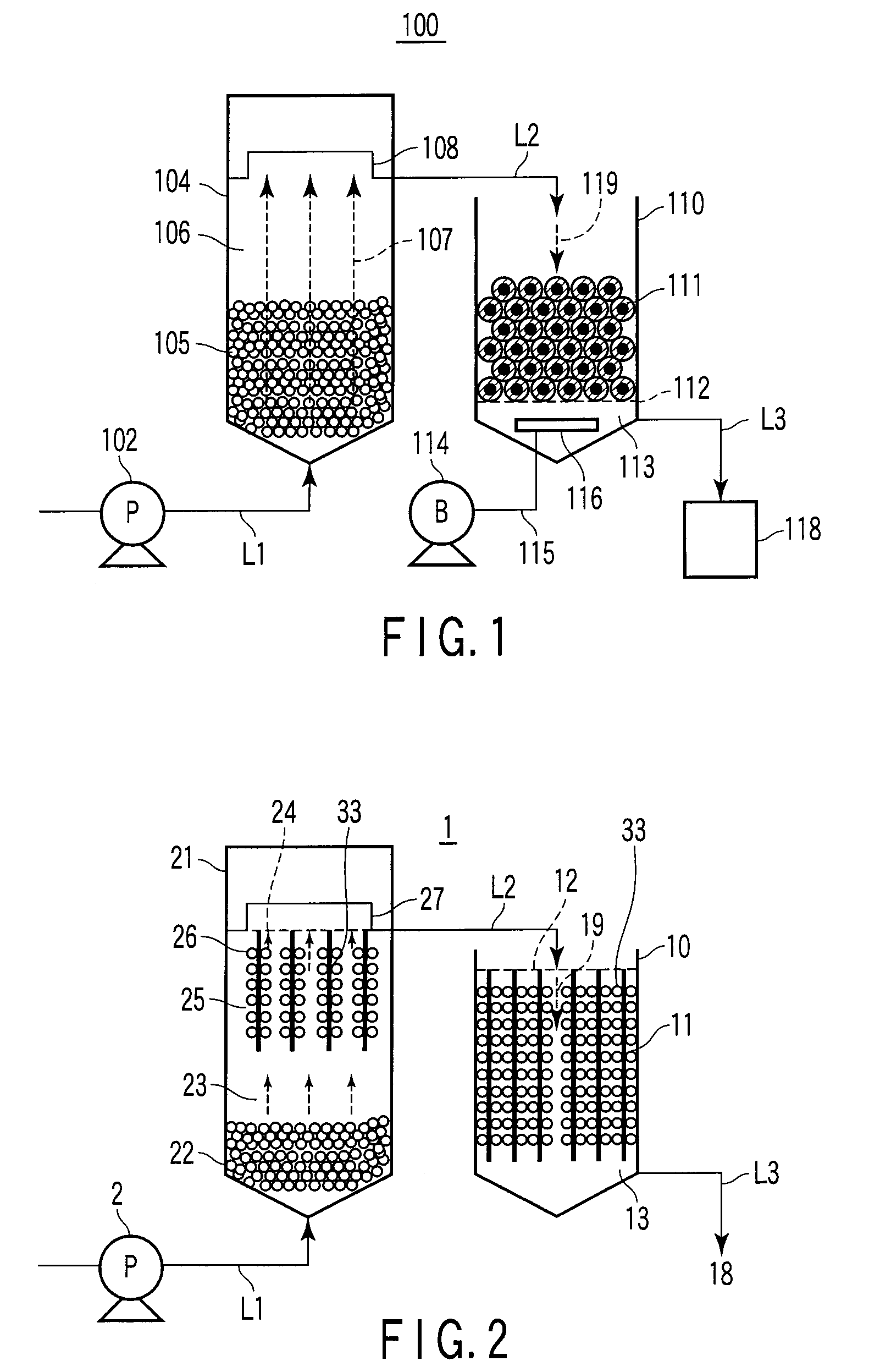 Aeration-less water treatment apparatus