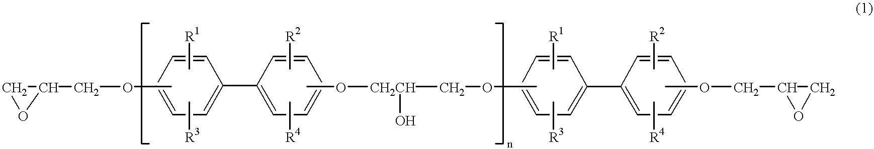 Encapsulant epoxy resin composition and electronic device