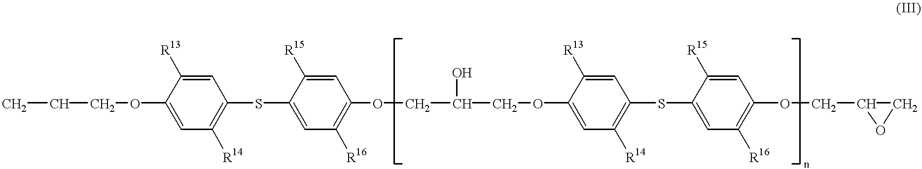 Encapsulant epoxy resin composition and electronic device