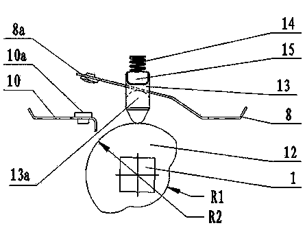 Universal conversion switch with magnetic quenching function