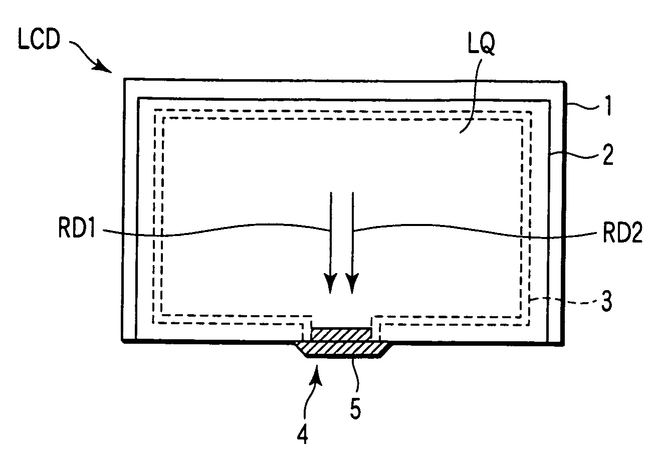 Liquid crystal display panel