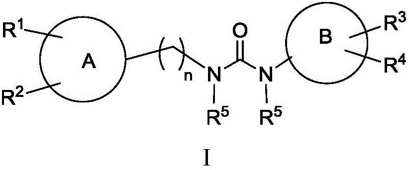 IDH2 (isocitrate dehydrogenase 2) mutant inhibitor and application thereof