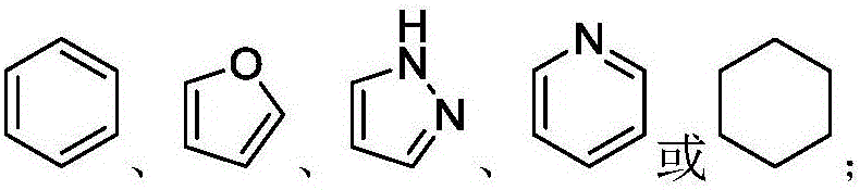 IDH2 (isocitrate dehydrogenase 2) mutant inhibitor and application thereof