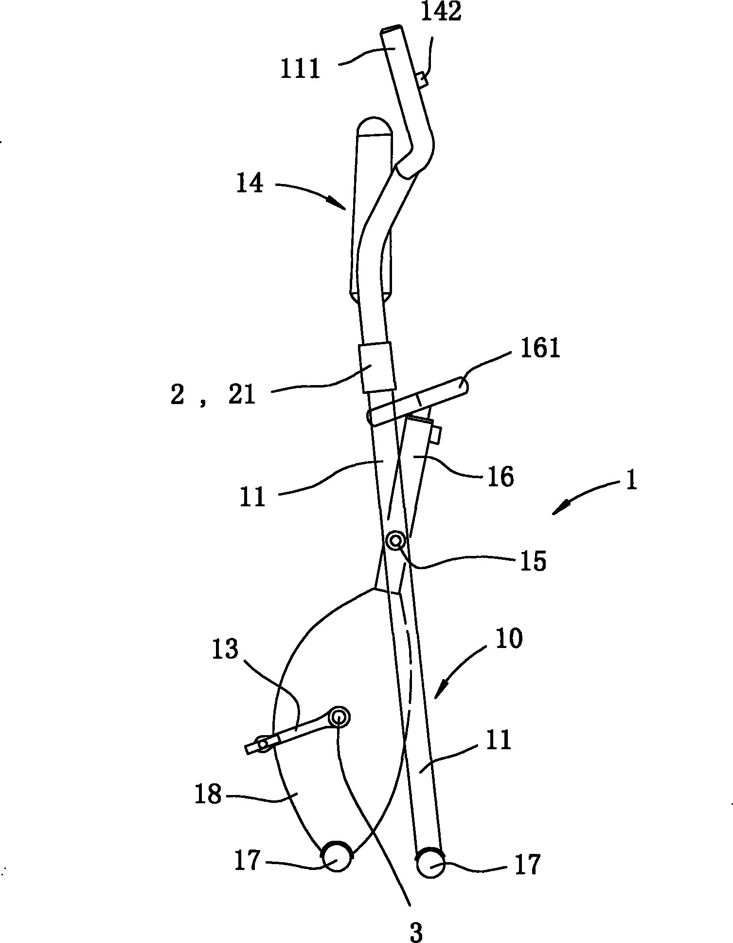 Body building vehicle device for game software