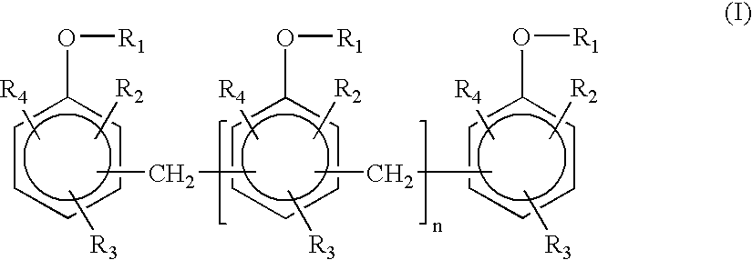 Flame retardant thermoplastic resin composition