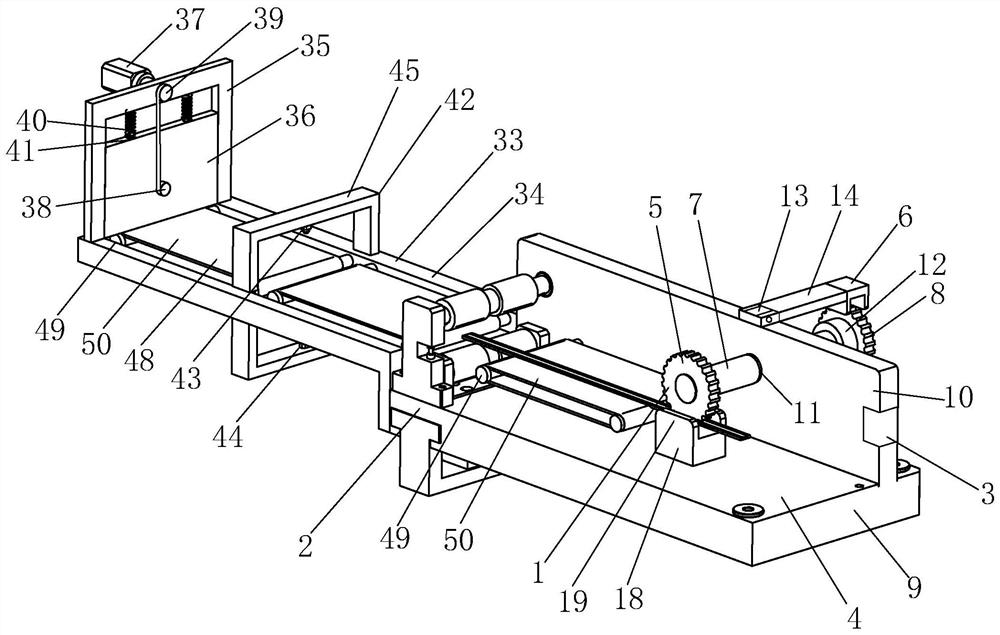 Mutually-spliced zipper inspection device