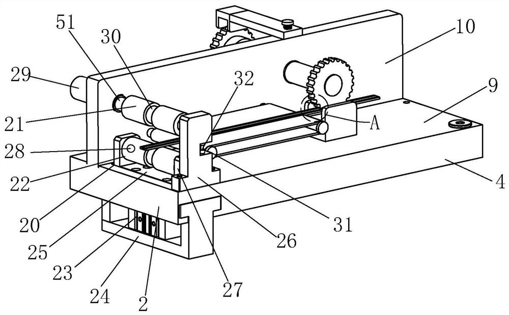 Mutually-spliced zipper inspection device