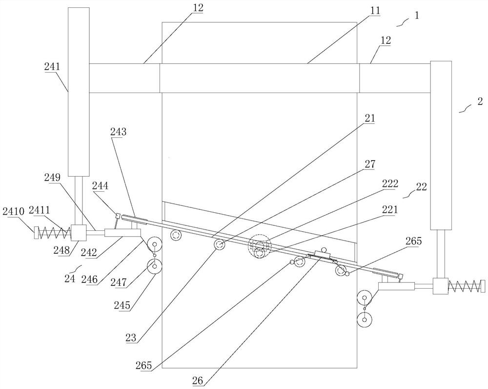 Intelligent rubber tapping device based on Internet of Things