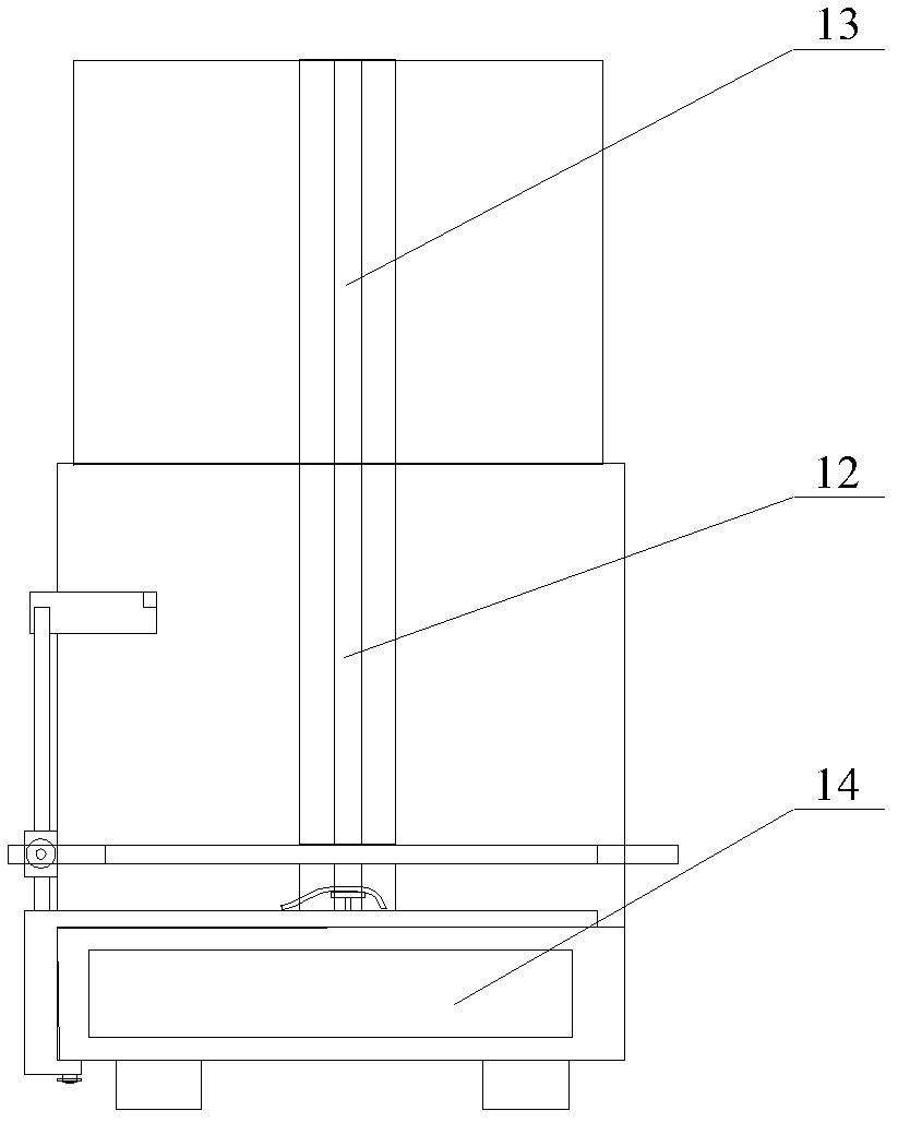 Multi-parameter lower limb foot shape measuring instrument