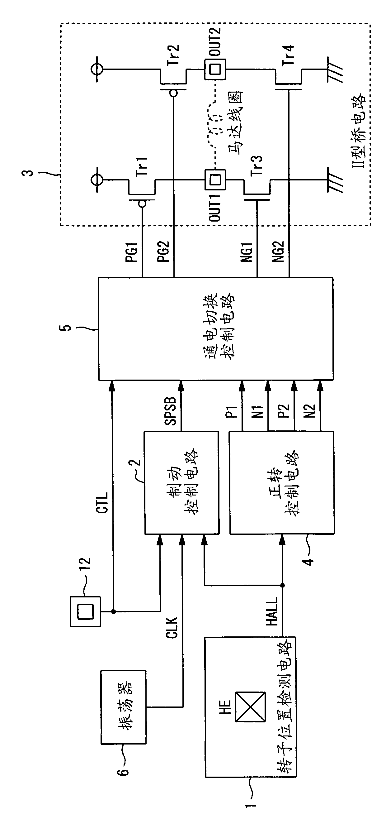 Motor control circuit, motor system, and motor control method