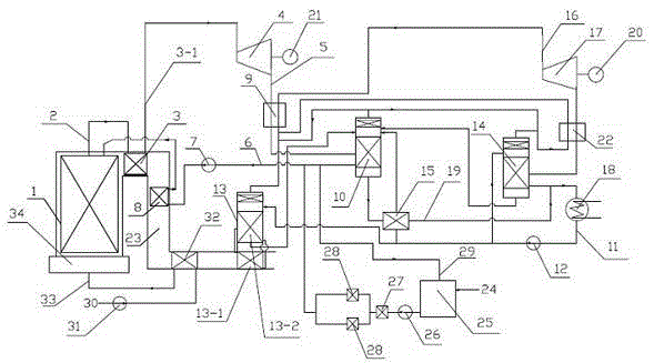 Steam Rankine-organic Rankine combined cycle power generation device