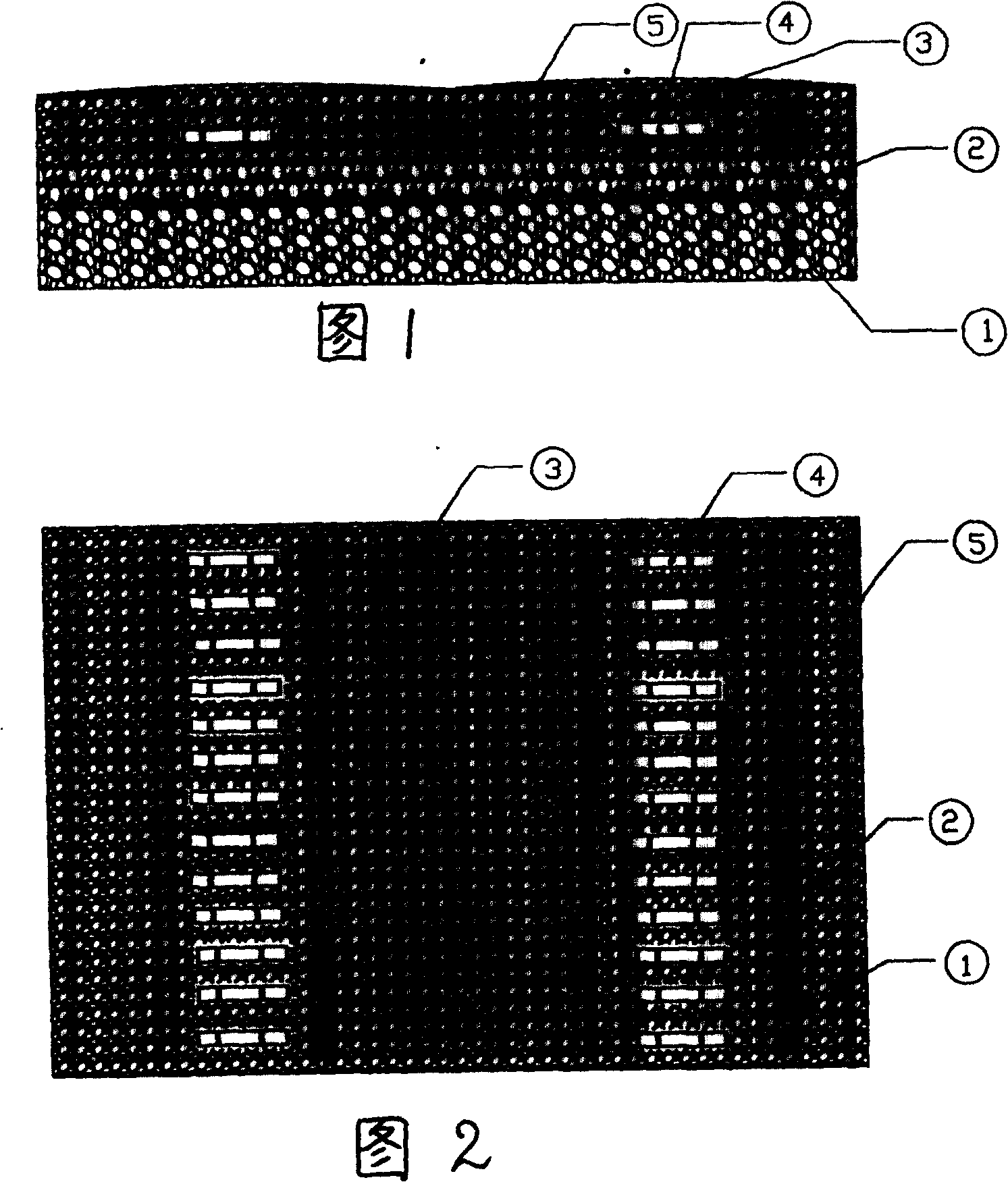 Wide row, double-bud horizontally placing, film-mulching method for sugar cane plantation