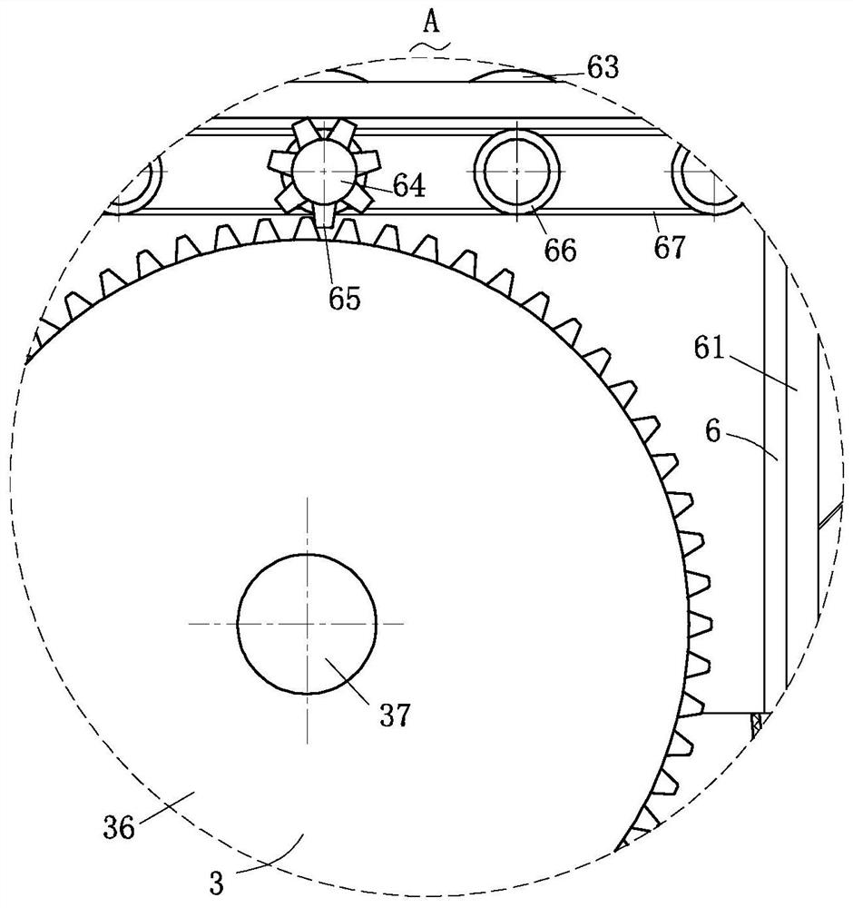 Cosmetic film coating machine with guide pressure relief assembly