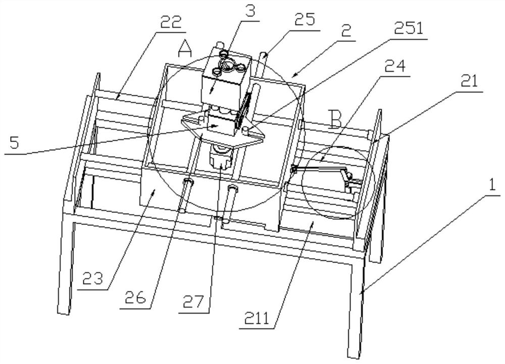 A kind of equipment for making chicken manure organic fertilizer