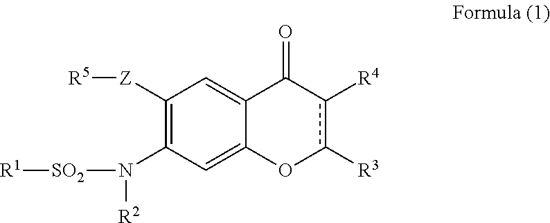 Prevention or treatment agent for cerebral amyloid beta storage diseases