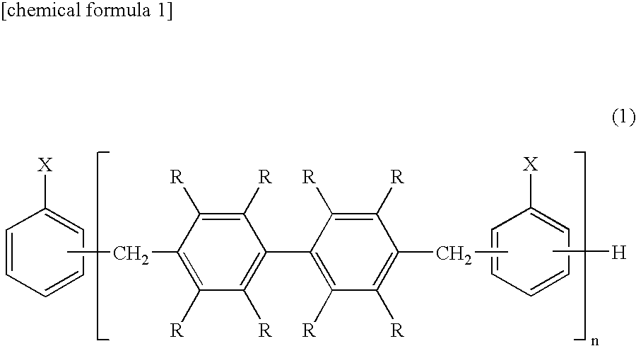 Epoxy resin composition for encapsulating semiconductor chip and semiconductor device