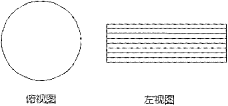 High-temperature superconductive rotating magnetic filed electric maglev system