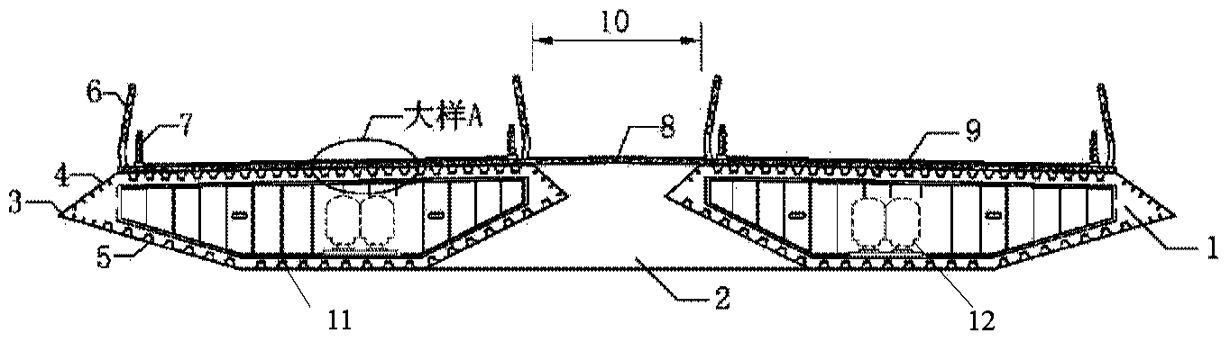 Split streamline steel-concrete composite box girder